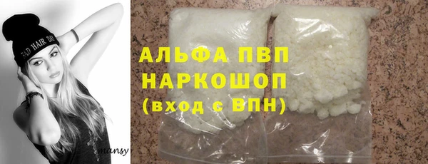 MDMA Беломорск