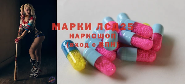 MDMA Беломорск